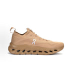 LOEWE Cloudboom Echo 3 - All Sand