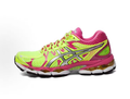 Gel-Nimbus 16 Lime Pink - Right Side View